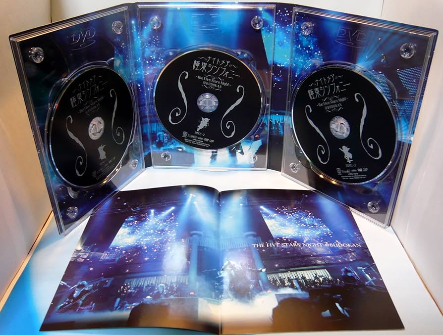 Amazon.co.jp: 極東シンフォニー~the Five Stars Night~@BUDOKAN